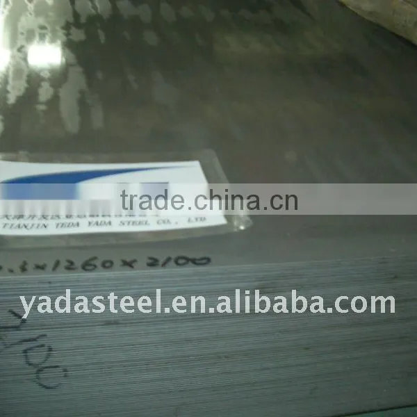 201 Cold Rolled Stainless Steel Plate
