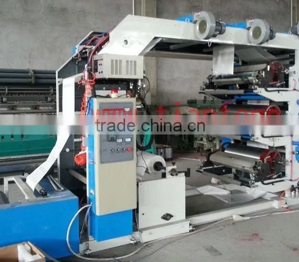 PP Woven Bag Making Machine photo-4