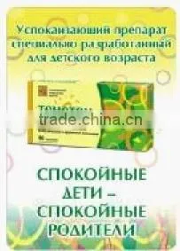Paper Card, Pvc Card