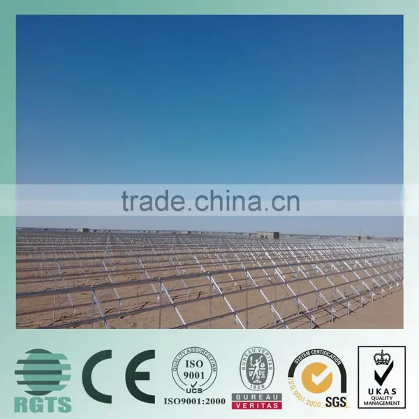 Solar Photovoltaic Stents, Slotted c Channel, Slot Channel photo-5