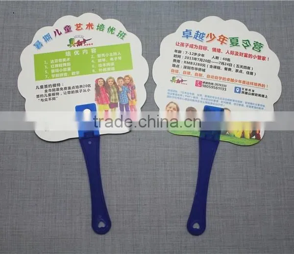 18cm Handle Chinese Personalized Hand Fan Souvenir Hand Fan Plastic Hand Fan photo-5