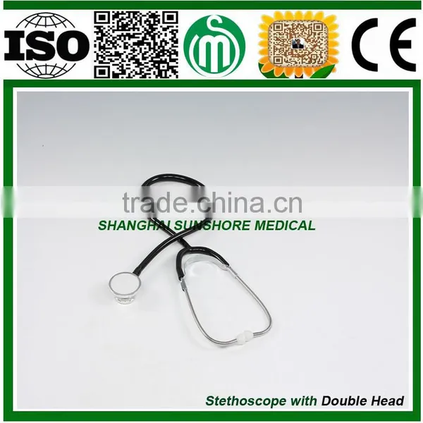 Stethoscope With Double Head