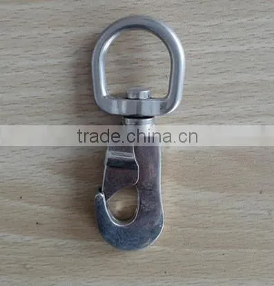 Two Latches Hook