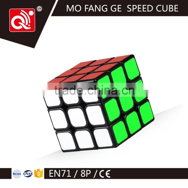 Promotional Magic Cube 2016 photo-2
