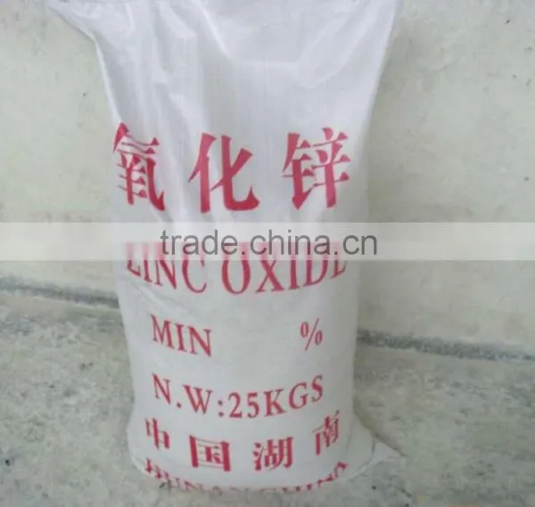 High Performance 99% & 72% Zinc Oxide Powder Msds photo-4