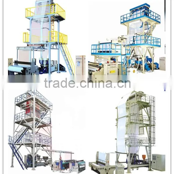 High Quality Machine High Speed Film Blown Machine photo-2