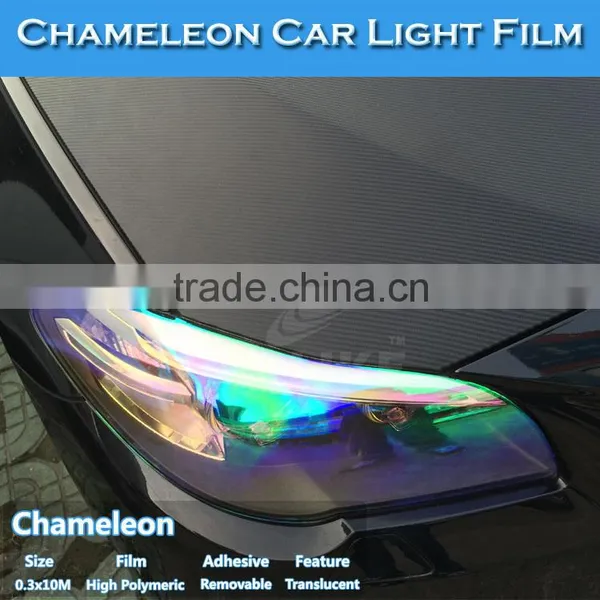 CARLIKE Red 0.3*10m Glossy Chameleon Car Light Tint Film photo-4