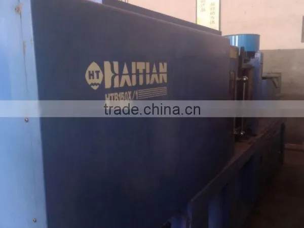 Second Hand HAIXING HXF88 Plastic Injection Machine/machines for Sale photo-3