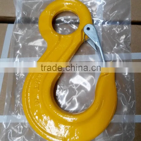 G80 Special 320C Eye Hoist Hook photo-5
