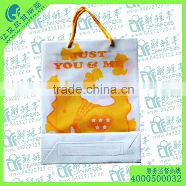 Popular Paper Packaging Bag Bread Packaging Paper Bags