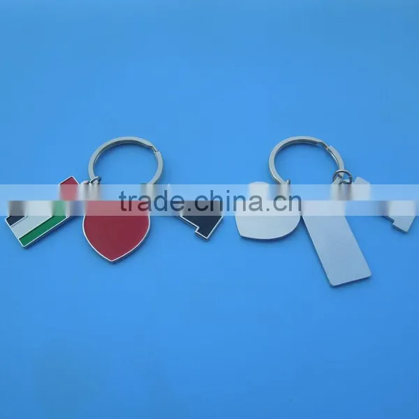 Silver Metal Palestine Country Flag Map Key Chain photo-4