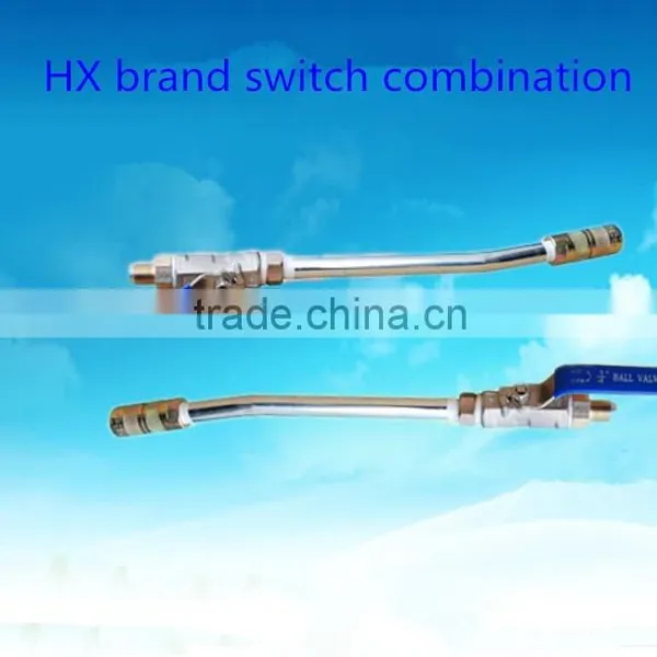 Switch Combination