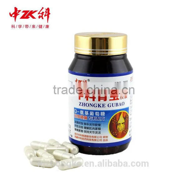 Cartilage Care Supplement Private Label Wholesale Price Glucosamine Chondroitin Sulfate photo-5