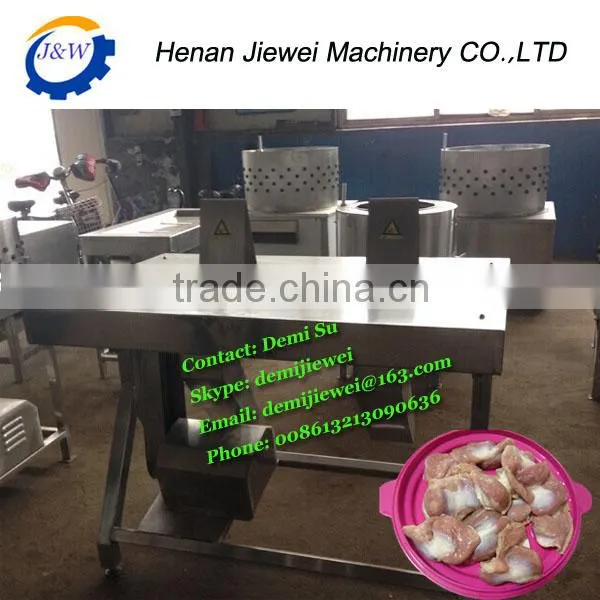 gizzard washing and deoiling machine, chicken gizzard process machine