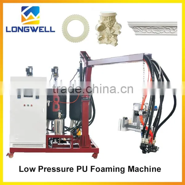 PU Decorative Cornice Foaming Machine Polyurethane(low Pressure)
