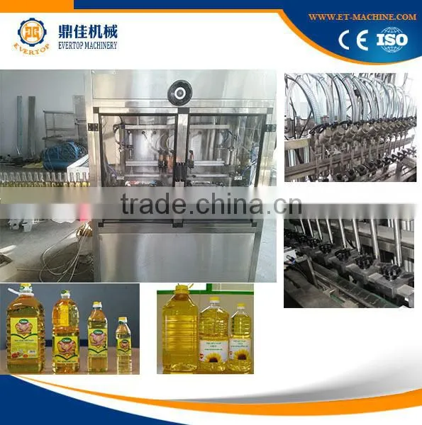 Automatic Oil Filling Machine