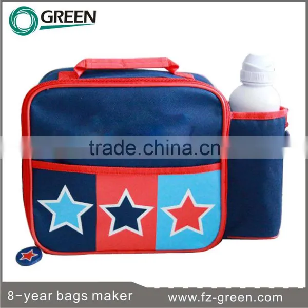 Surprise Lunch Bag for Kids With Bottle Holder