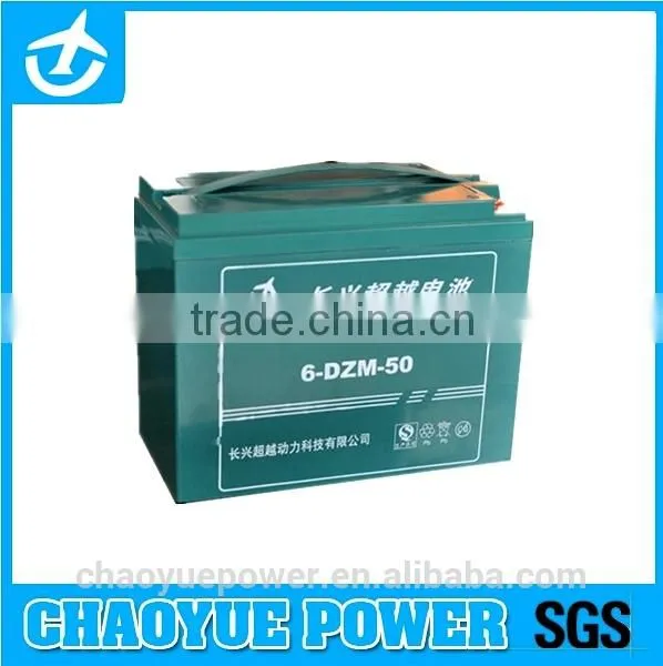 6-dzm-50 Storage Battery for Electric Bicycle With Solar Power Supported