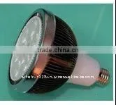 12W High Power LED Dowm Lamp