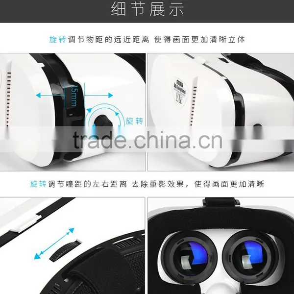 2016 Popular VR Box Original 3D VR Box/Case 3D Glasses Virtual Reality photo-3
