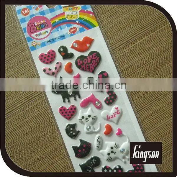PVC childer printed label