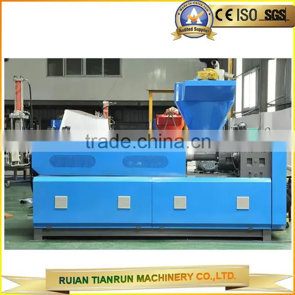 Double-stage Water-cooling PE Film Pelletizing Machine photo-3