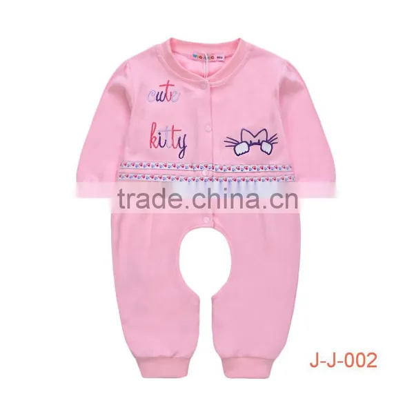 2015 Infants & Toddlers Unisex Baby Romper Blank photo-5