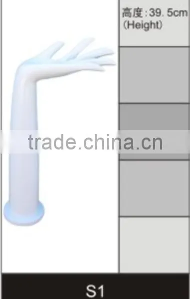 2016 New Style Cheap Fiberglass Mannequin Hands For Jewelery Display