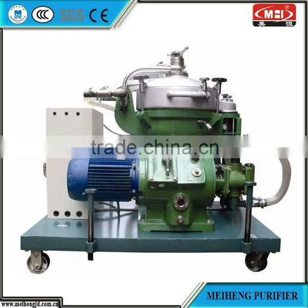 LXDR Lubricant Centrifugal Oil Purifier Machines With Patent Centrifugal Oil Cleaners photo-2