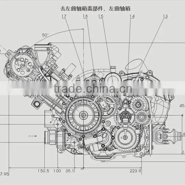 SCL-2014090049 Water Cooled Motorcycle Engine for CVT700/LX1102MU Motorcycle Engine Parts photo-2