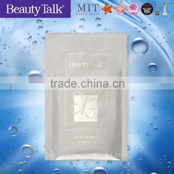 Collagen Hyaluronic Acid Whitening Beauty Face Mask photo-6