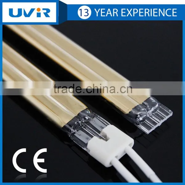 Fast speed reaction halogen quartz tube infrared heater