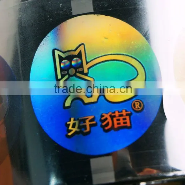 3D Hologram Anti Counterfeiting Hot Stamping Sticker ,Laser Security Hot Stamping Label photo-2