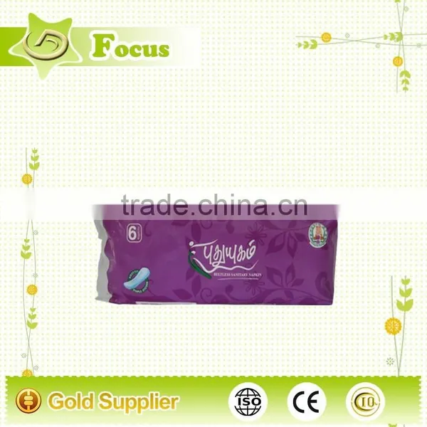 Export to India Good Quality Sanitary Napkin, Lady Panty Liner, Economic Sanitary Napkin