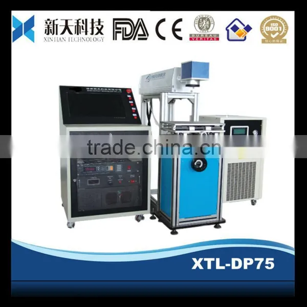 Beautiful Metal Laser Label Printing+laser Labels/tags
