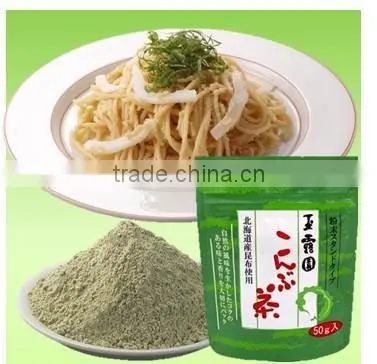"Konbucha" 50g Unique Japanese Instant Green Seaweed Powder Drink Also Used as Seasoning