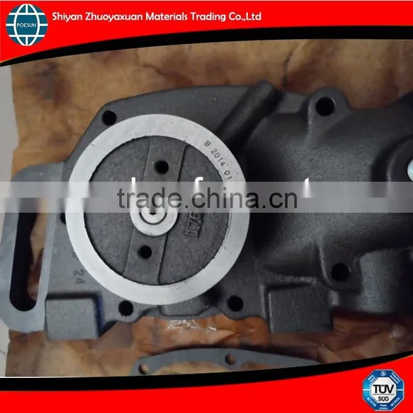 4915398 Auto Water Pump photo-3