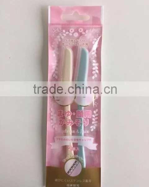 Soft Lady Razor 2P With Safety Guard Blade