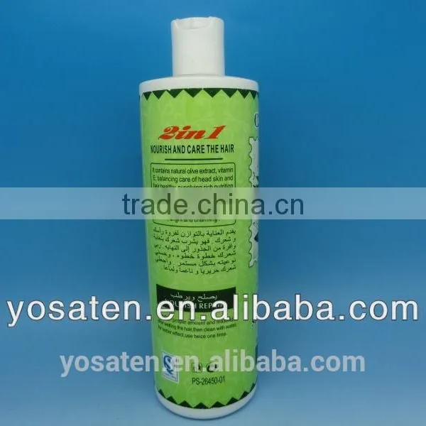 Hair Conditioner photo-3