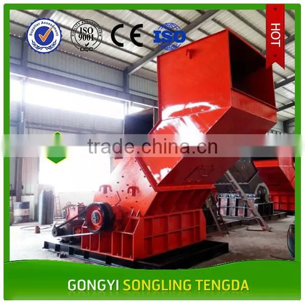 High Capacity Scrap Metal / Paint Bucket Shredder photo-5