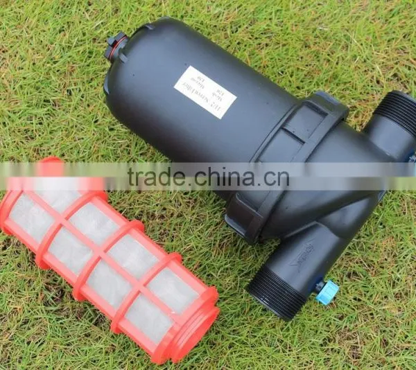 Plentirain Agriculture Watering Irrigation PP Screen Filter photo-2