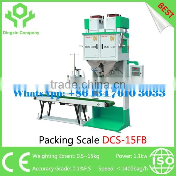 DCS-100 China Best Auto Packing Machine Packer Weighting Extent 10~100 kg photo-4