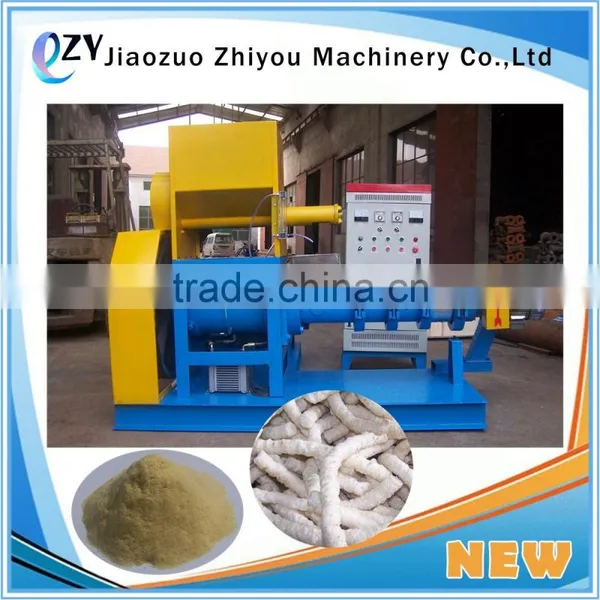 Animal Food Making Machine photo-4