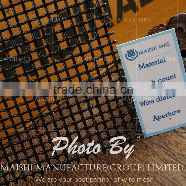 Steel Security Screen photo-2