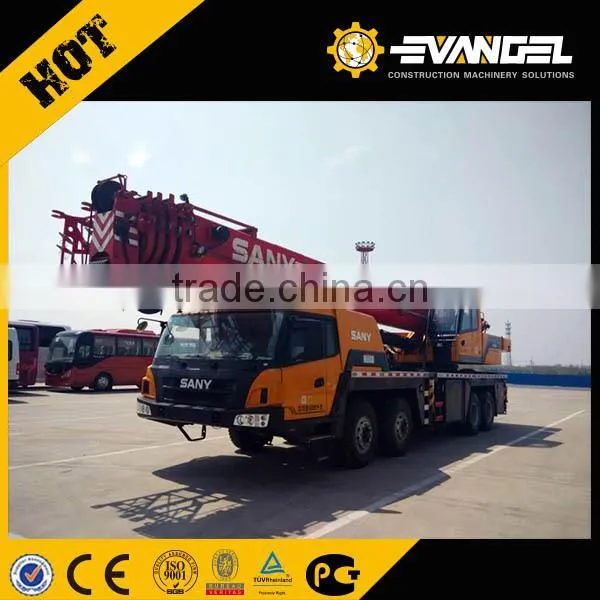 China Big New and Used Overhead Crane SANY STC1300 photo-3