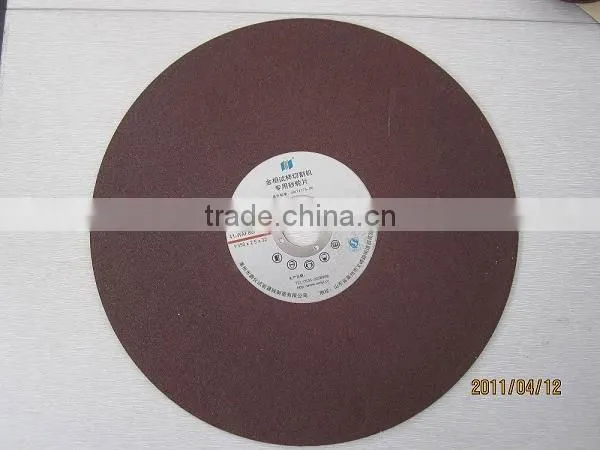 LAIZHOU WEIYI Sand Paper/cutting Machine Accessory and Consumable photo-2