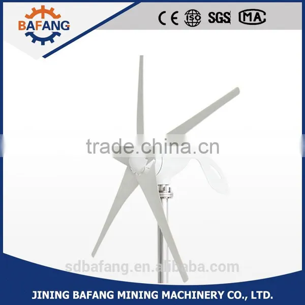 Small Wind Generators for Homes photo-3
