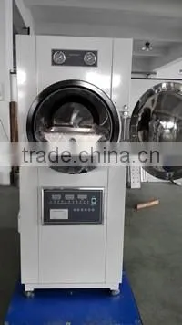 Bluestone Autoclave: Horizontal Cylindrical Pressure Sterilizer Steam Autoclave photo-3