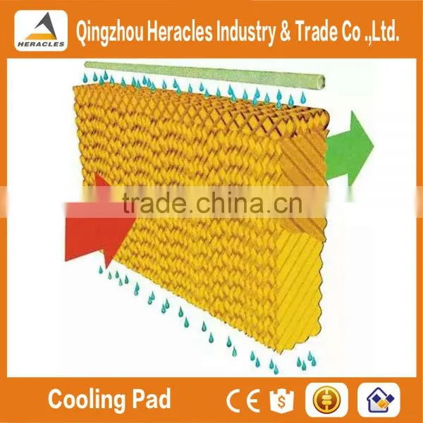 Heracles 7090 High Quality Agricultural Evaporative Greenhouse Cooling Pad photo-3