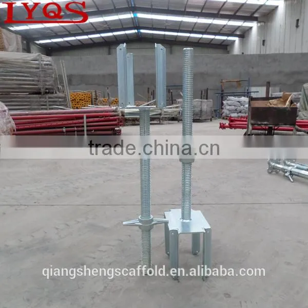 Adjustable Forkhead Jack Scaffolding Forkhead Support photo-2